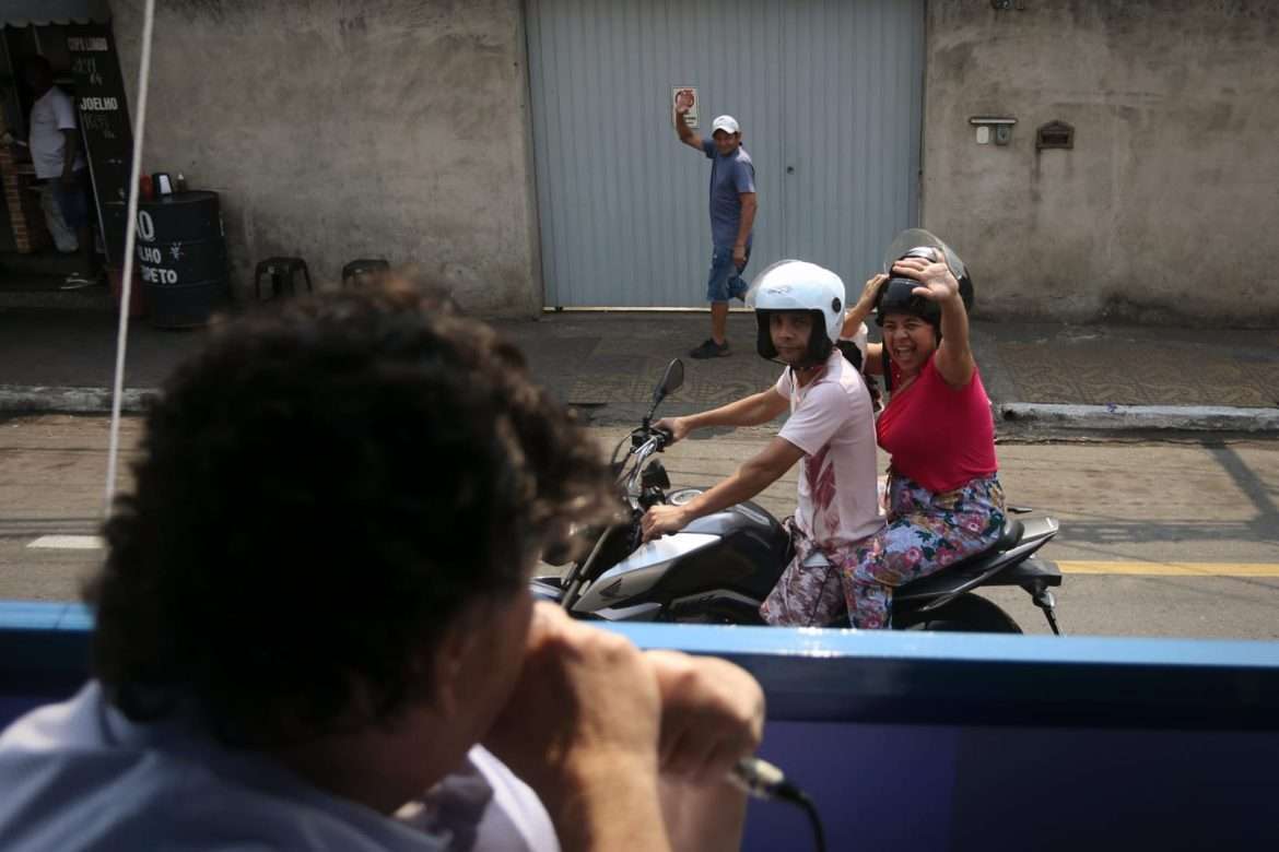 whatsapp image 2024 08 24 at 12.23.54