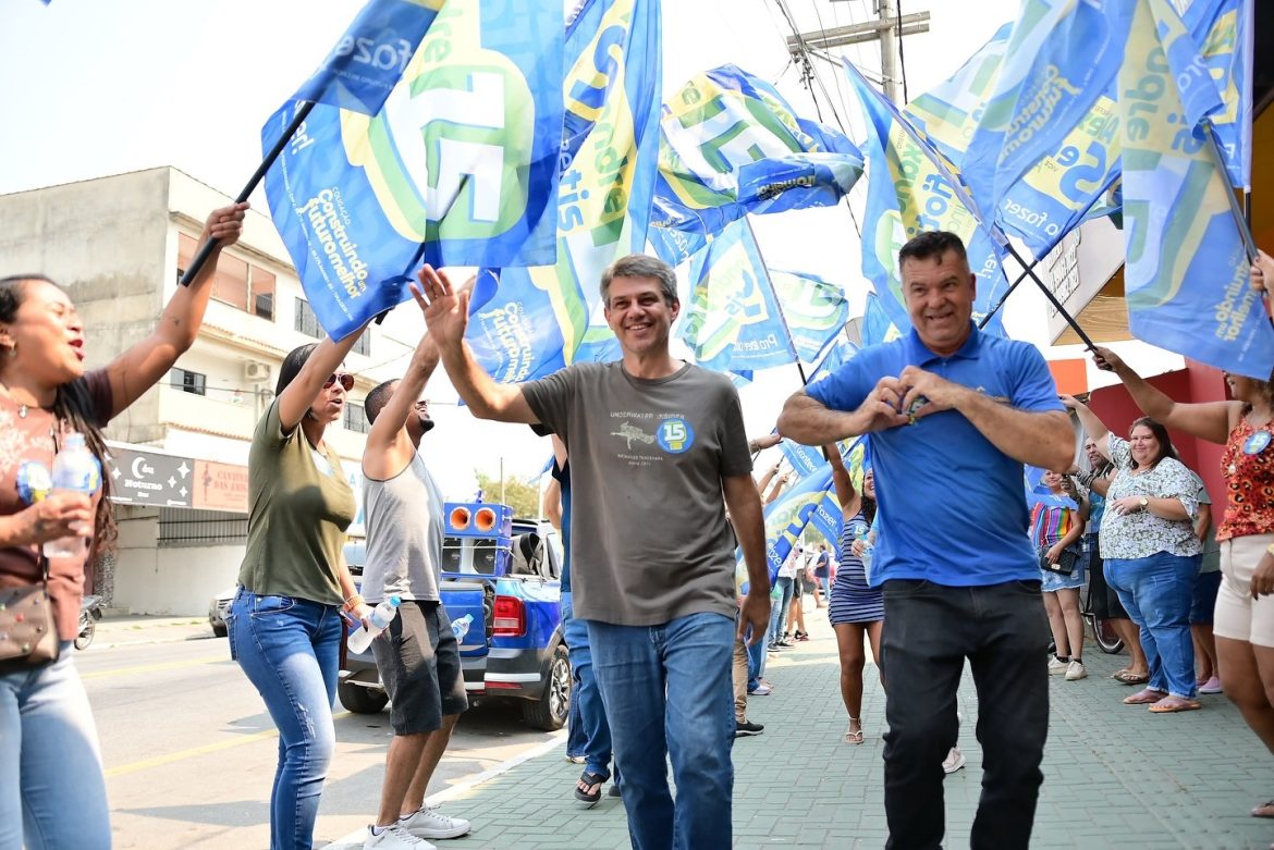 whatsapp image 2024 08 30 at 17.30.58