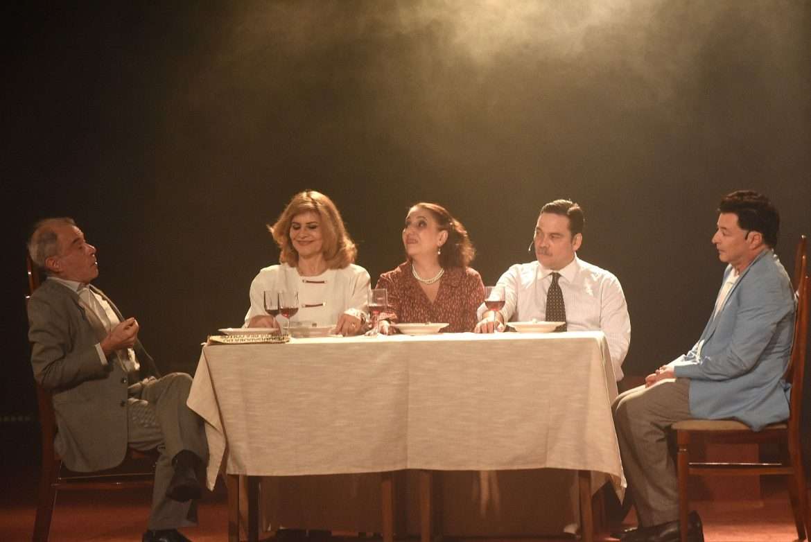 26.cf.res.cultura.16ª edição da festa.1.peÇa.divulgaÇÃopmar