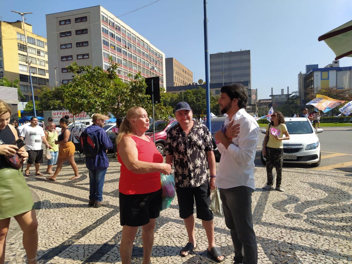 whatsapp image 2024 09 01 at 16.16.54