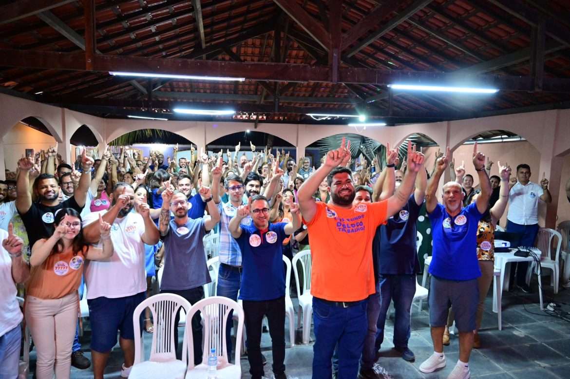 whatsapp image 2024 09 13 at 14.18.25