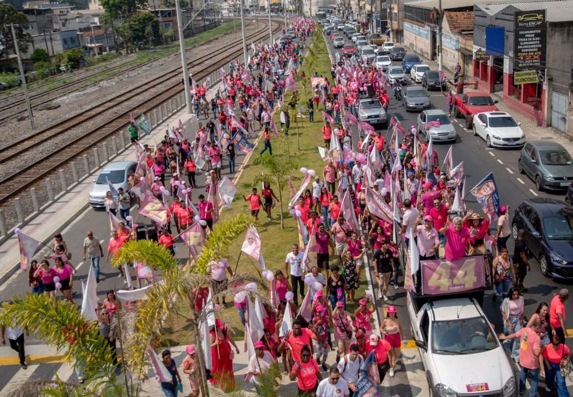 whatsapp image 2024 09 14 at 17.40.52