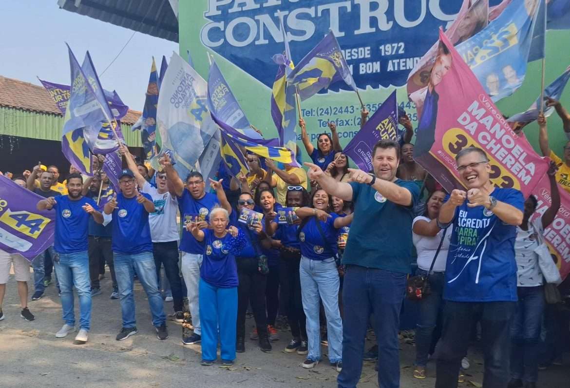 whatsapp image 2024 09 17 at 17.10.11