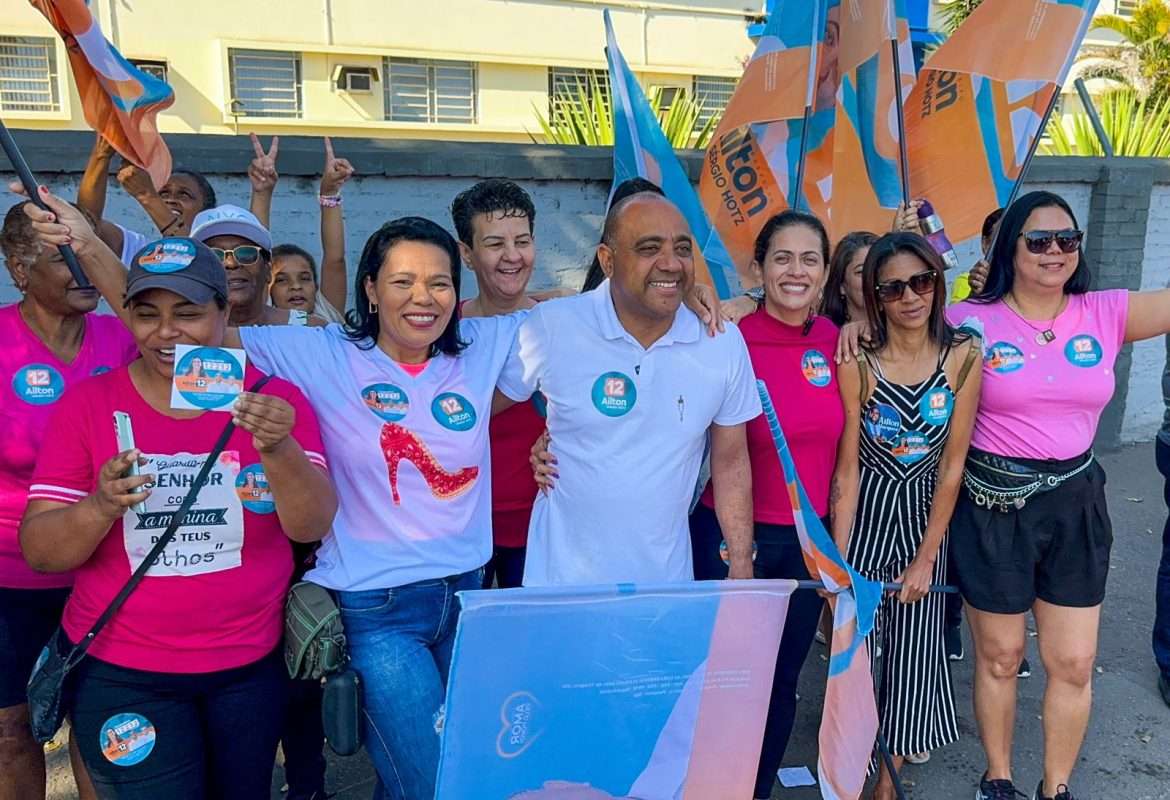 whatsapp image 2024 09 20 at 16.39.49