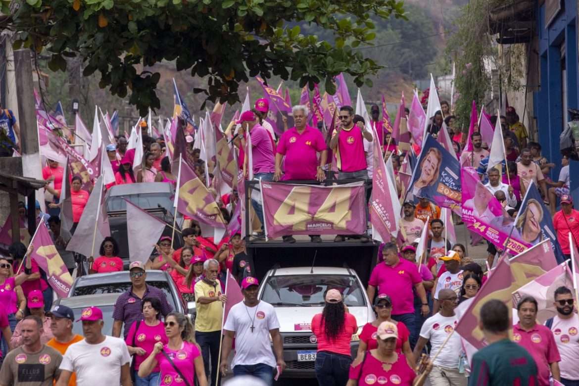 whatsapp image 2024 09 21 at 14.33.06