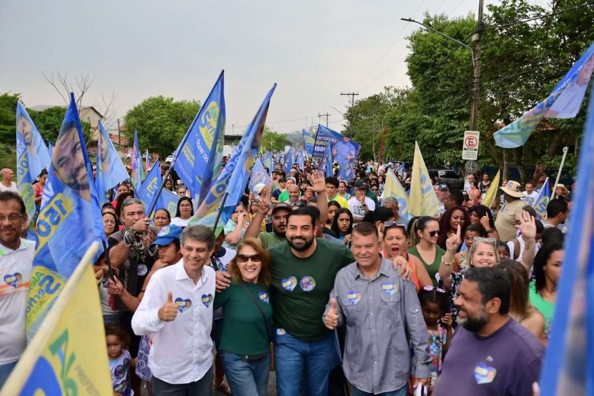 whatsapp image 2024 09 21 at 17.57.42