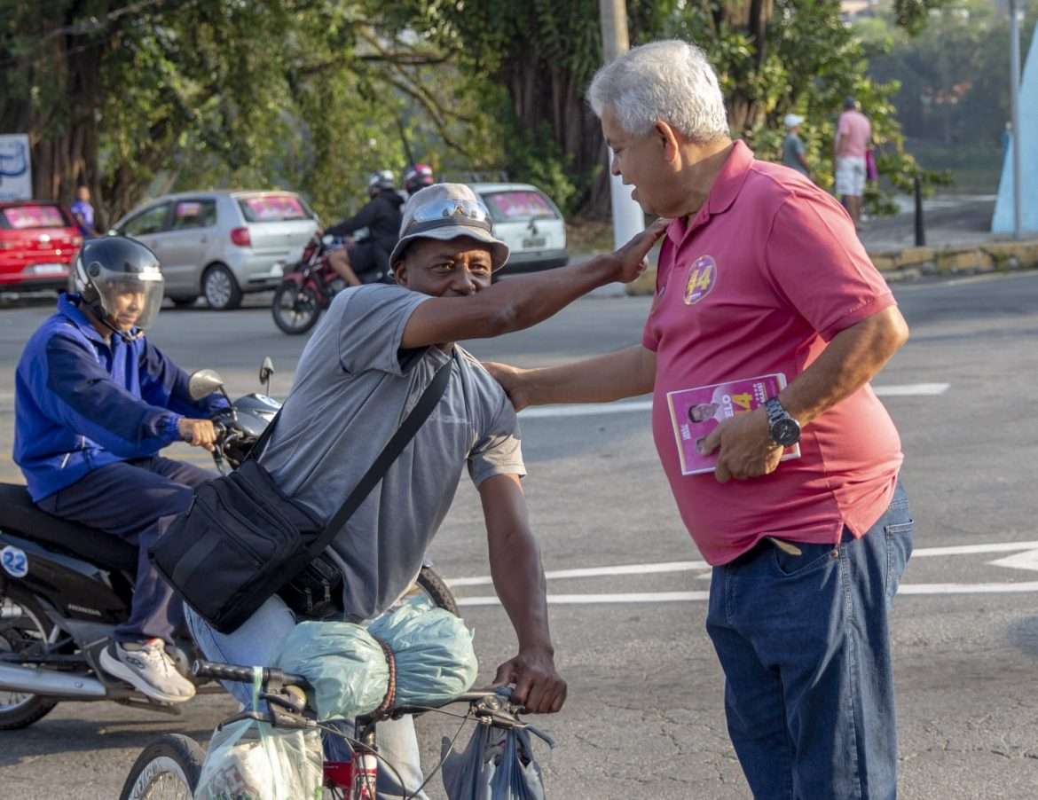 whatsapp image 2024 09 23 at 17.20.01