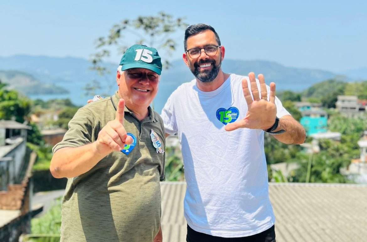 whatsapp image 2024 09 27 at 18.27.25