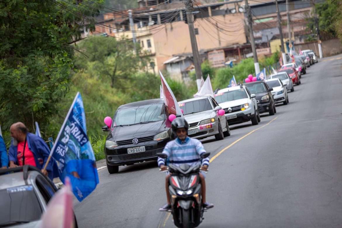 whatsapp image 2024 09 29 at 14.18.21