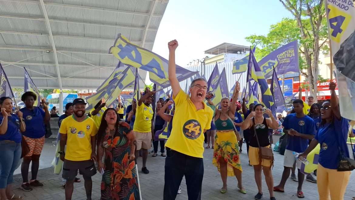 whatsapp image 2024 10 03 at 15.56.07