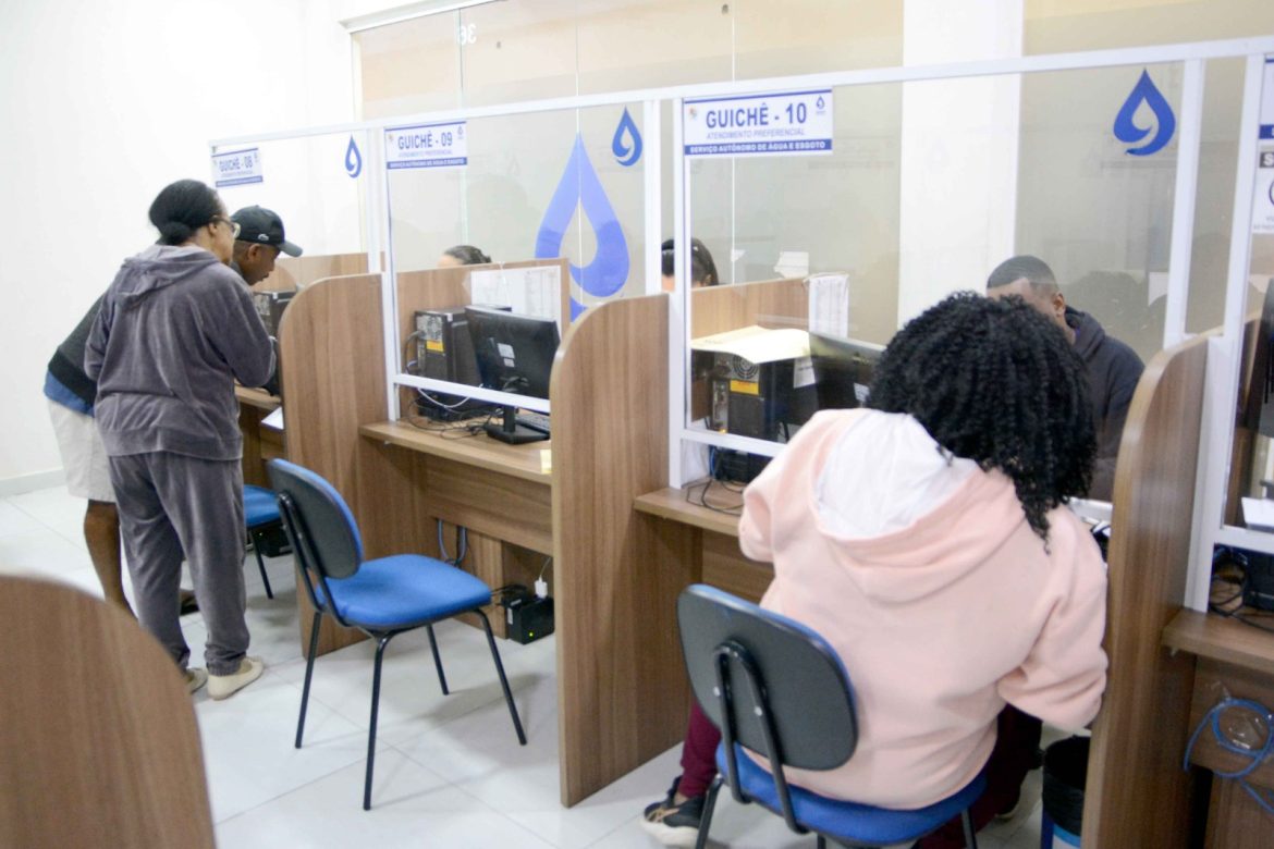 whatsapp image 2025 07 10 at 11.30.23