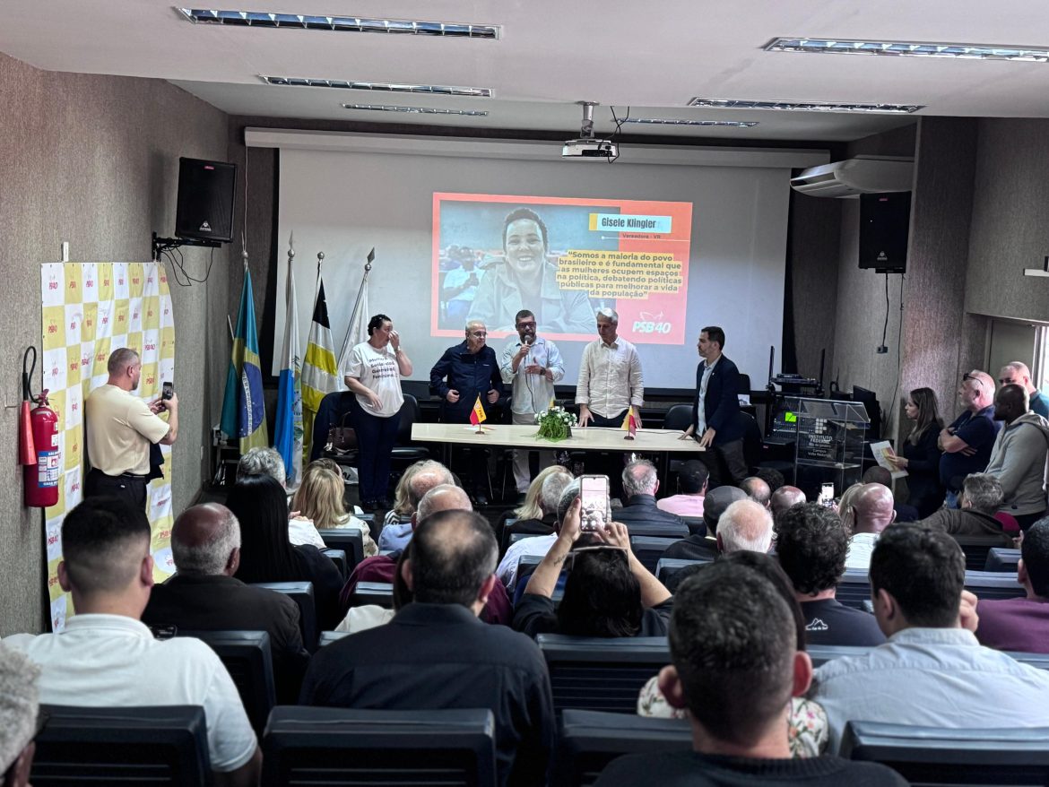 whatsapp image 2025 07 12 at 17.22.15