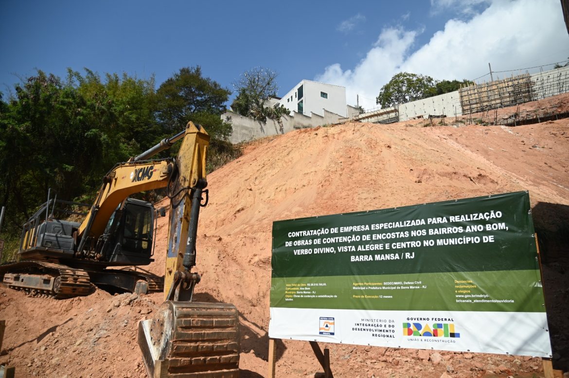 whatsapp image 2025 08 07 at 15.15.32 whatsapp image 2025 08 07 at 15.15.32