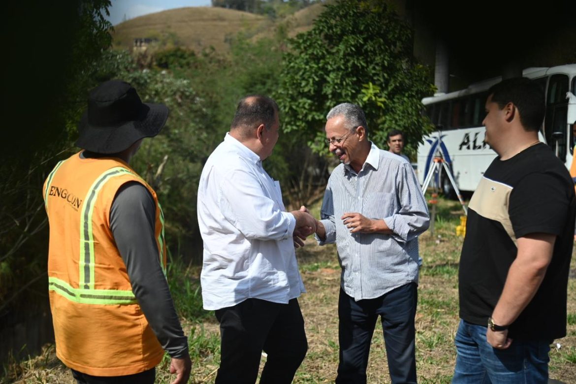 whatsapp image 2025 08 07 at 16.34.08 (1) whatsapp image 2025 08 07 at 16.34.08 (1)