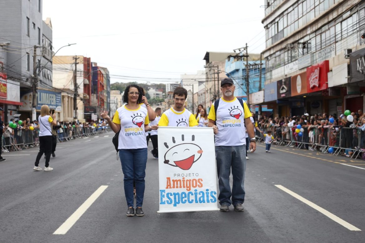 8a4adae3 5d8a 4089 a055 ec014ea6635b