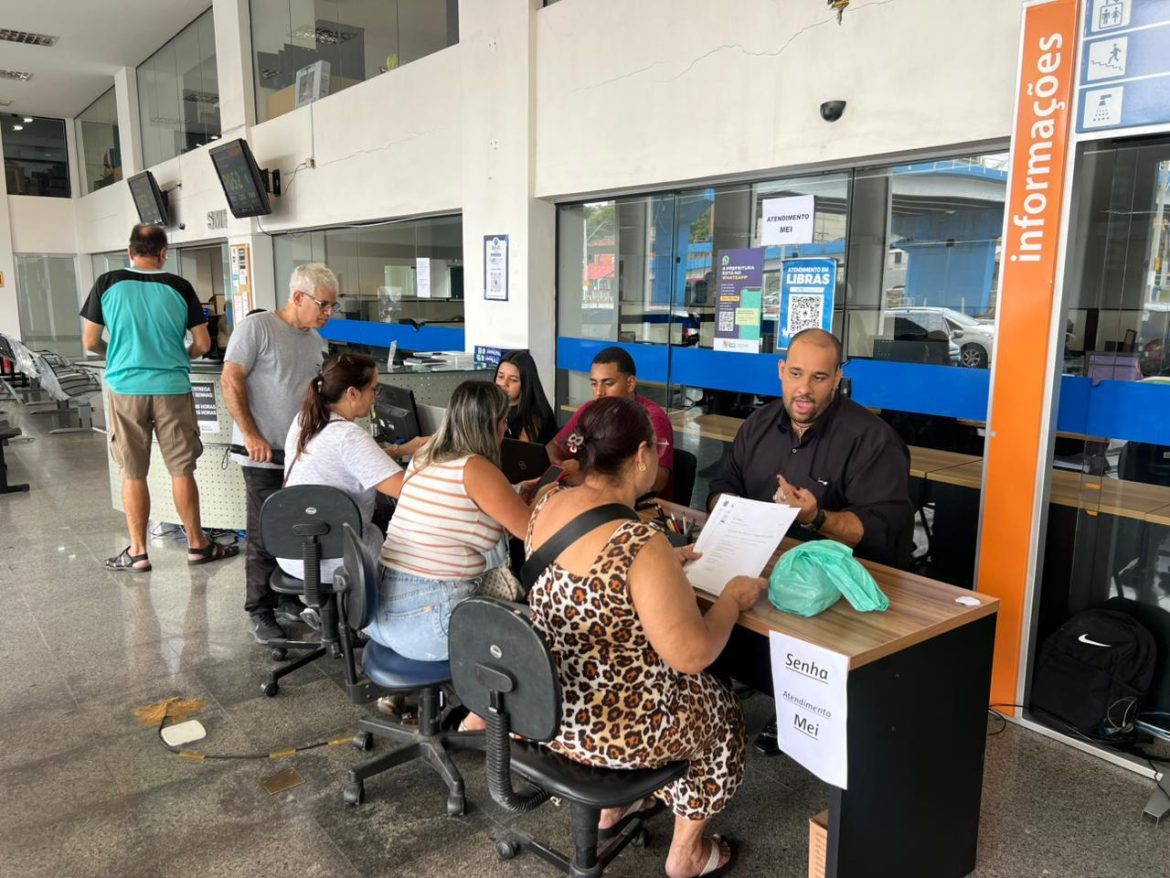 whatsapp image 2026 01 05 at 14.19.36