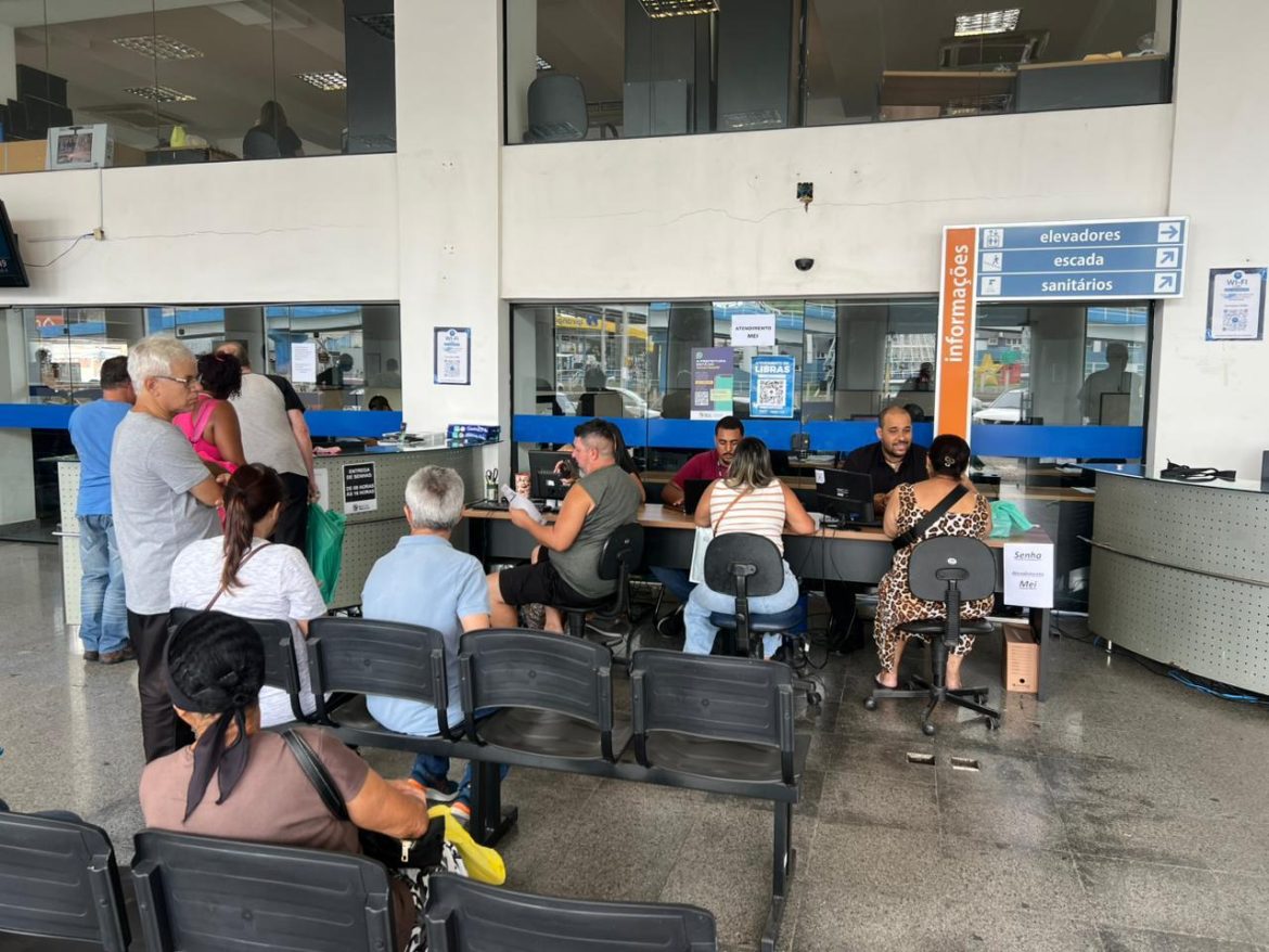 whatsapp image 2026 01 05 at 14.19.37