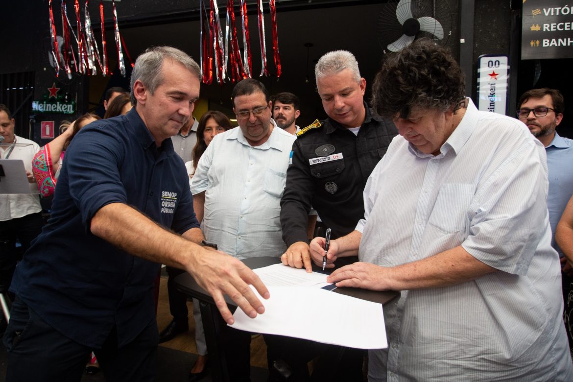 whatsapp image 2026 01 08 at 13.51.36