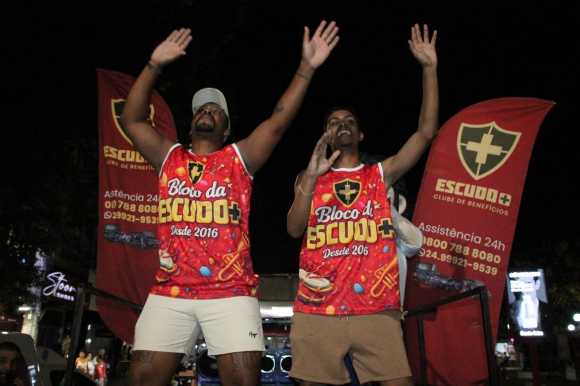 whatsapp image 2026 02 14 at 11.43.50