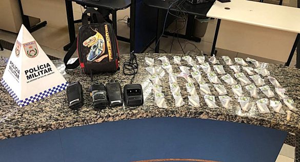 13.cf.res.polÍcia.suspeitos de tráfico abandonam drogas.divulgaÇÃopm